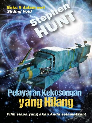 cover image of Pelayaran Kekosongan yang Hilang